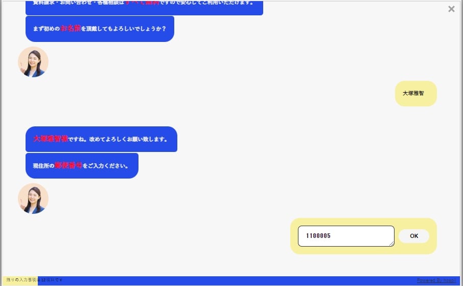 ネット広告の成果を最大化する、最も手っ取り早い改善ポイントとは